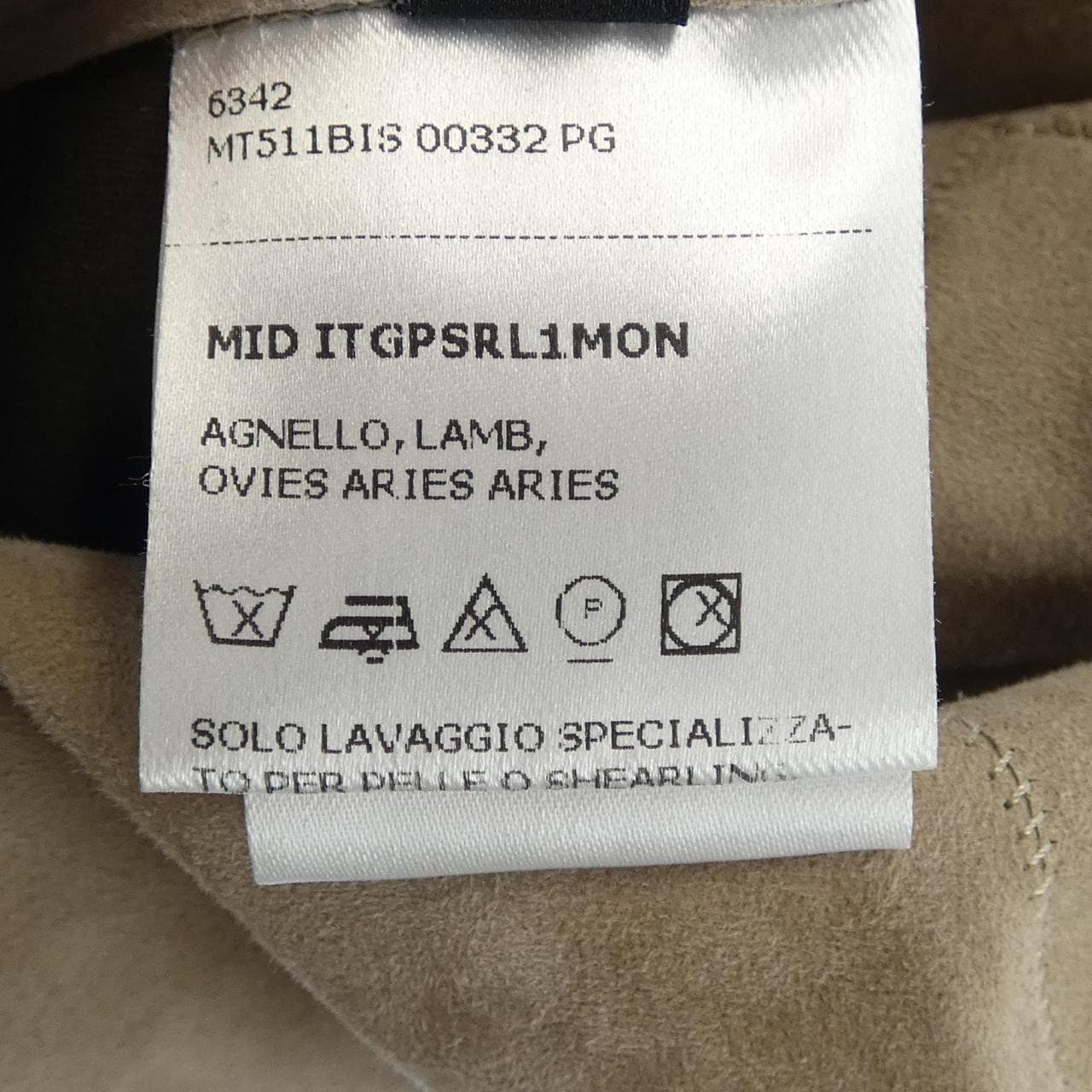 Molek MOLEC皮夹克