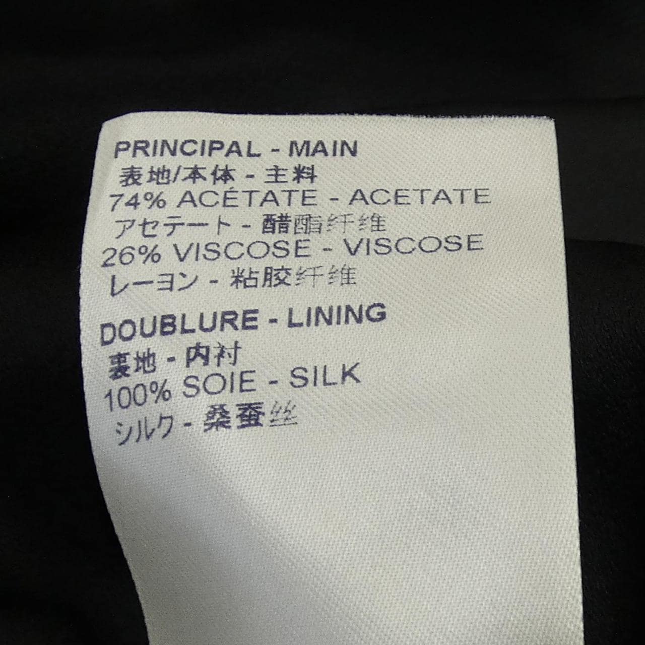 ルイヴィトン LOUIS VUITTON FIDB15NHW ワンピース