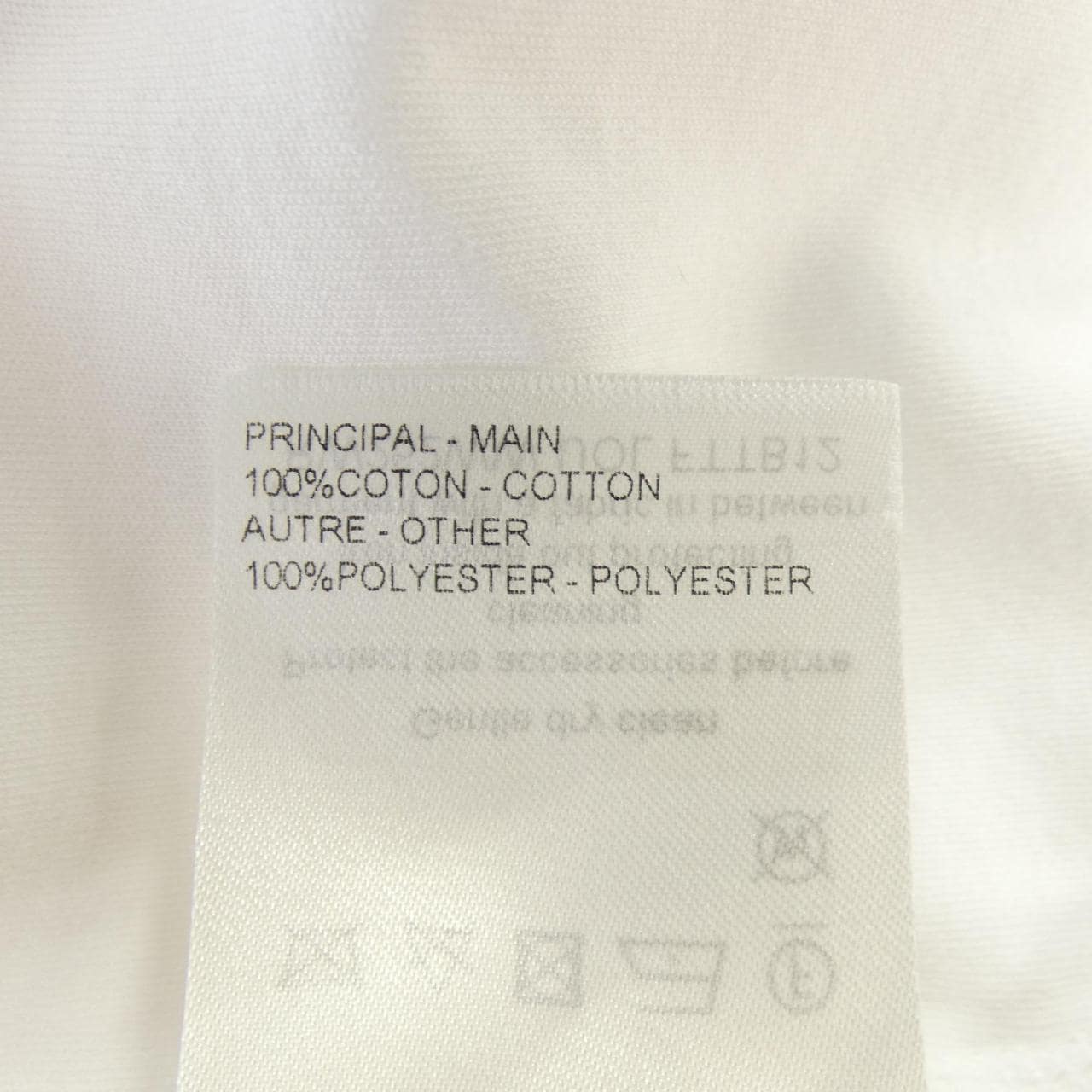ルイヴィトン LOUIS VUITTON FTTB12UOL Tシャツ