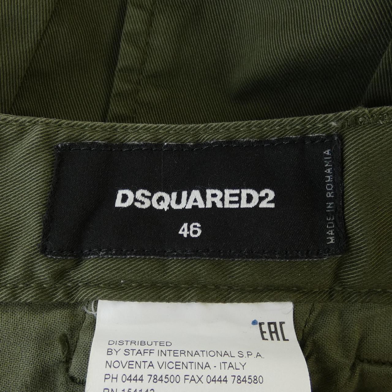 ディースクエアード DSQUARED2 パンツ