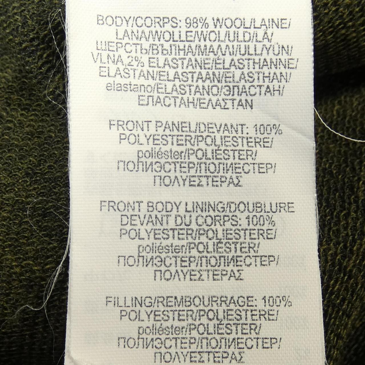 アールエルエックス RLX ジャケット