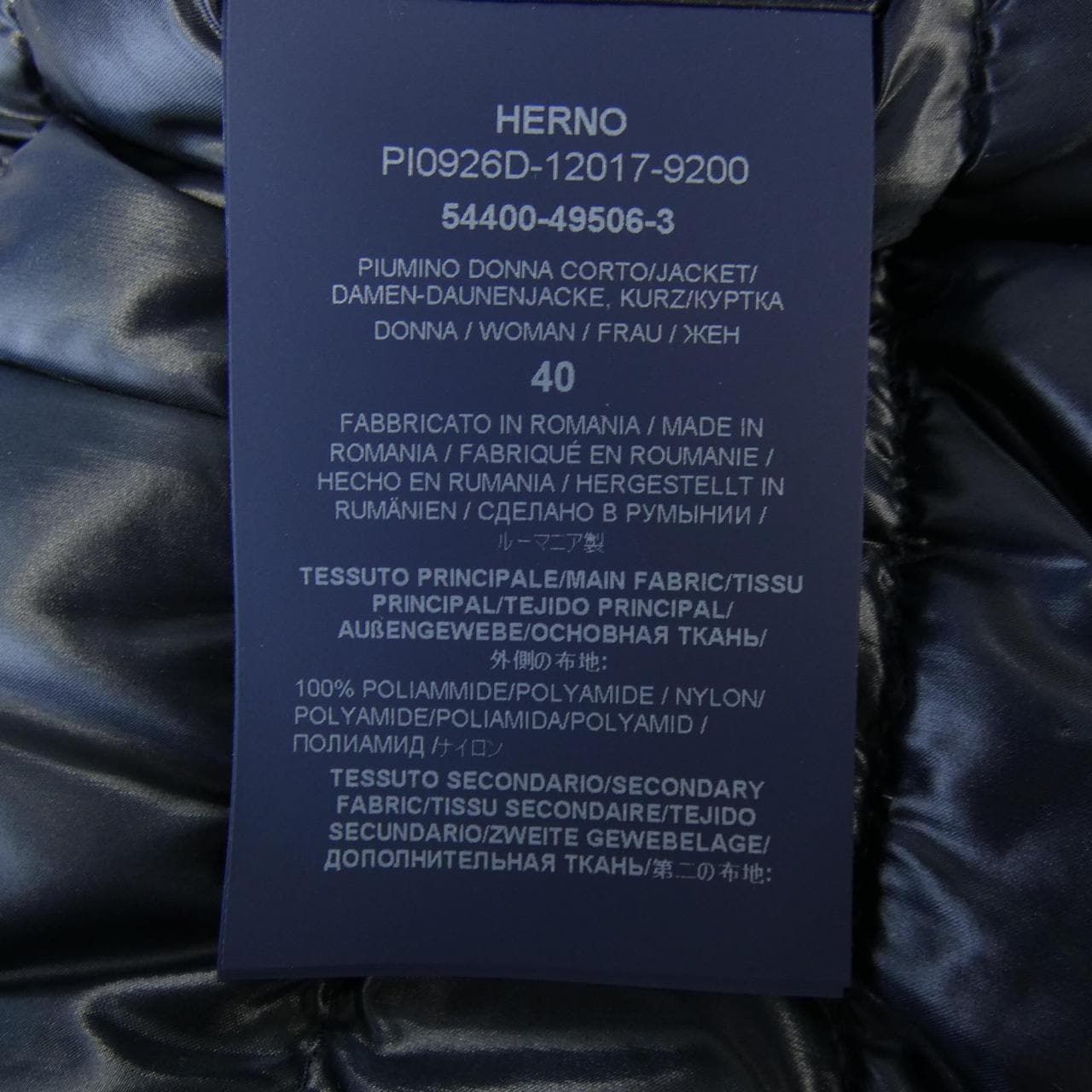 ヘルノ Herno PI0926D ダウンジャケット