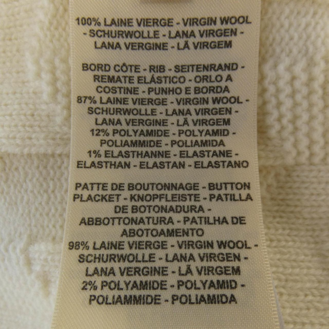 エルメス HERMES H 4H2707D3 カーディガン