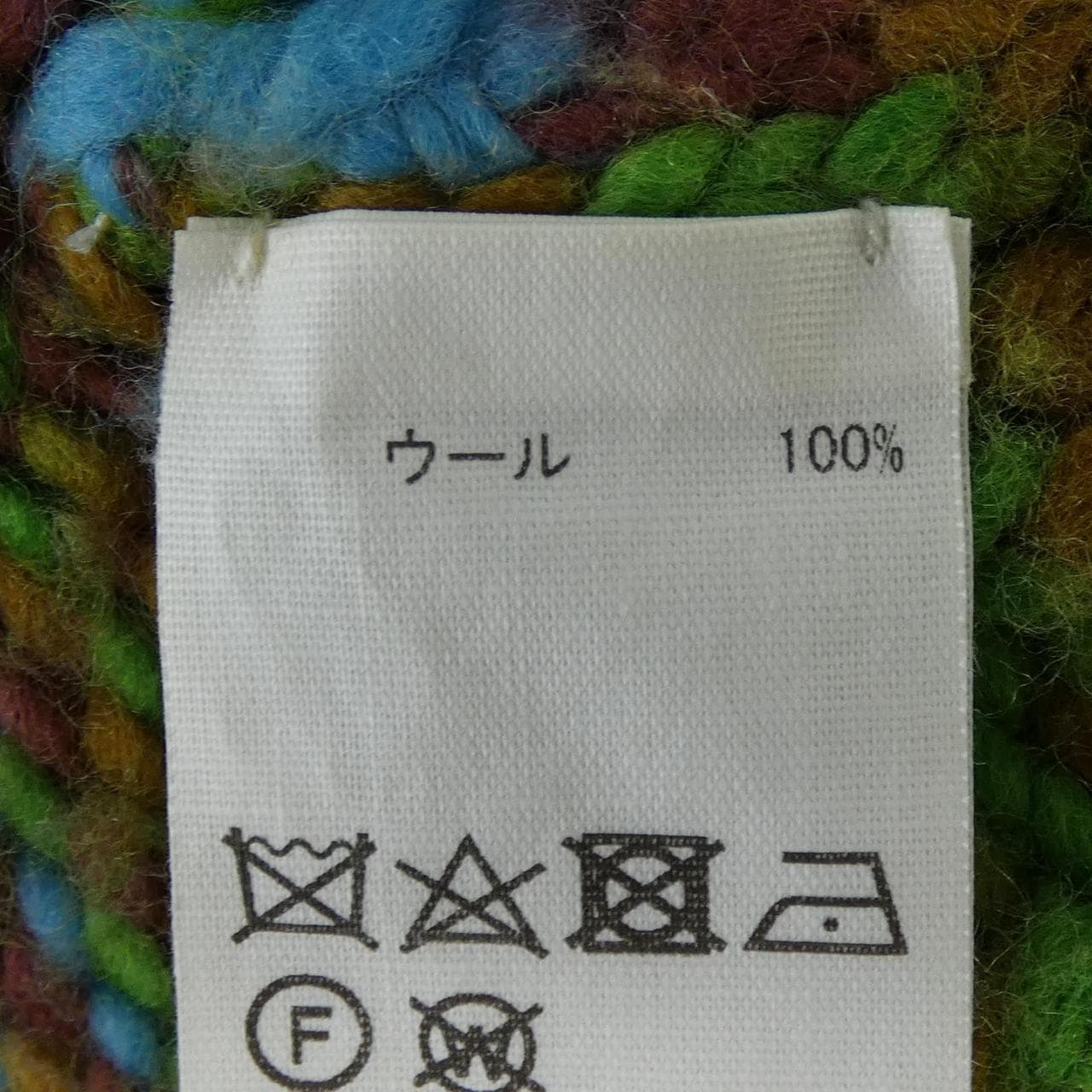 JUN MIKAMI ニット