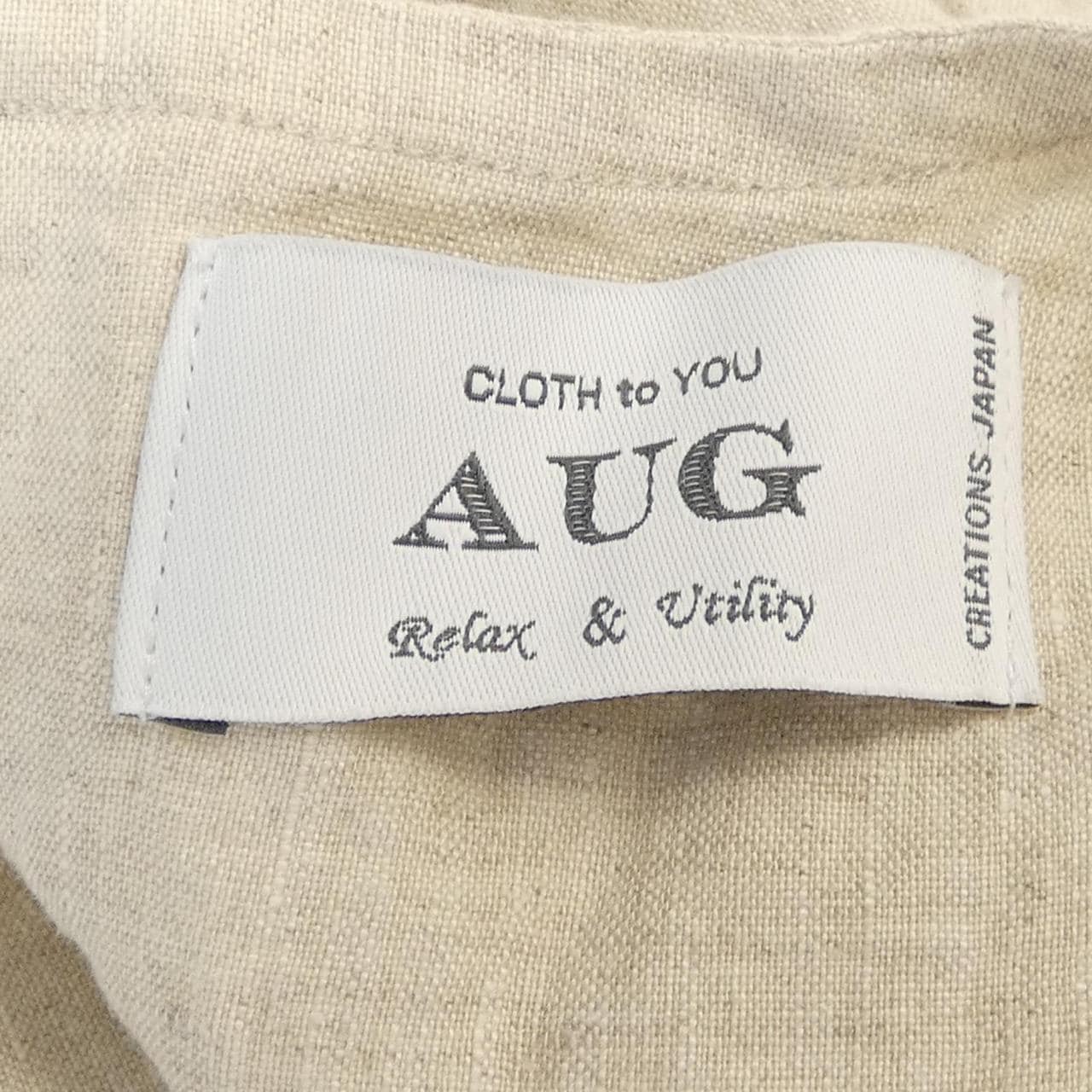 AUG ワンピース