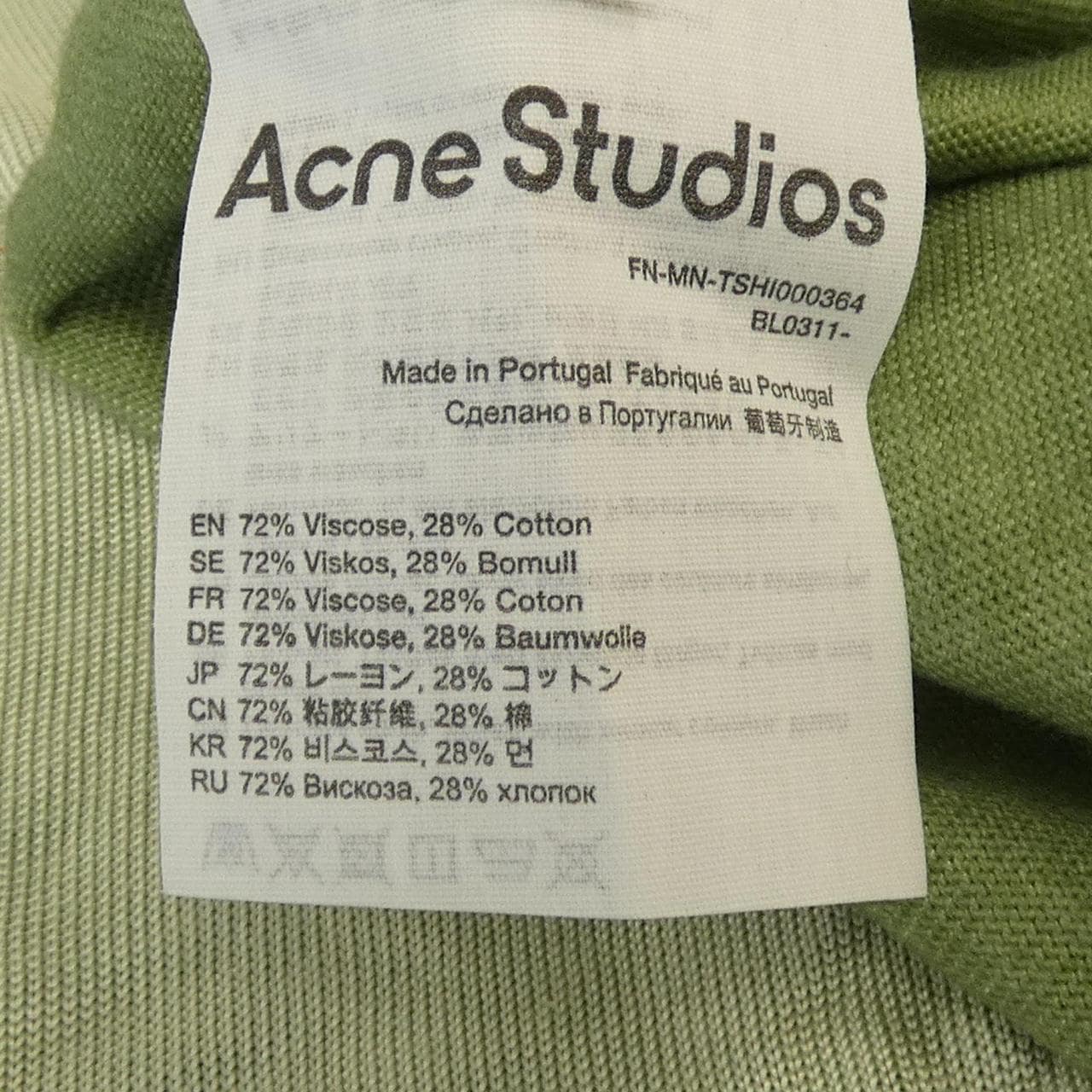 アクネストゥディオズ ACNE STUDIOS FN-MN-TSHI000364 Tシャツ