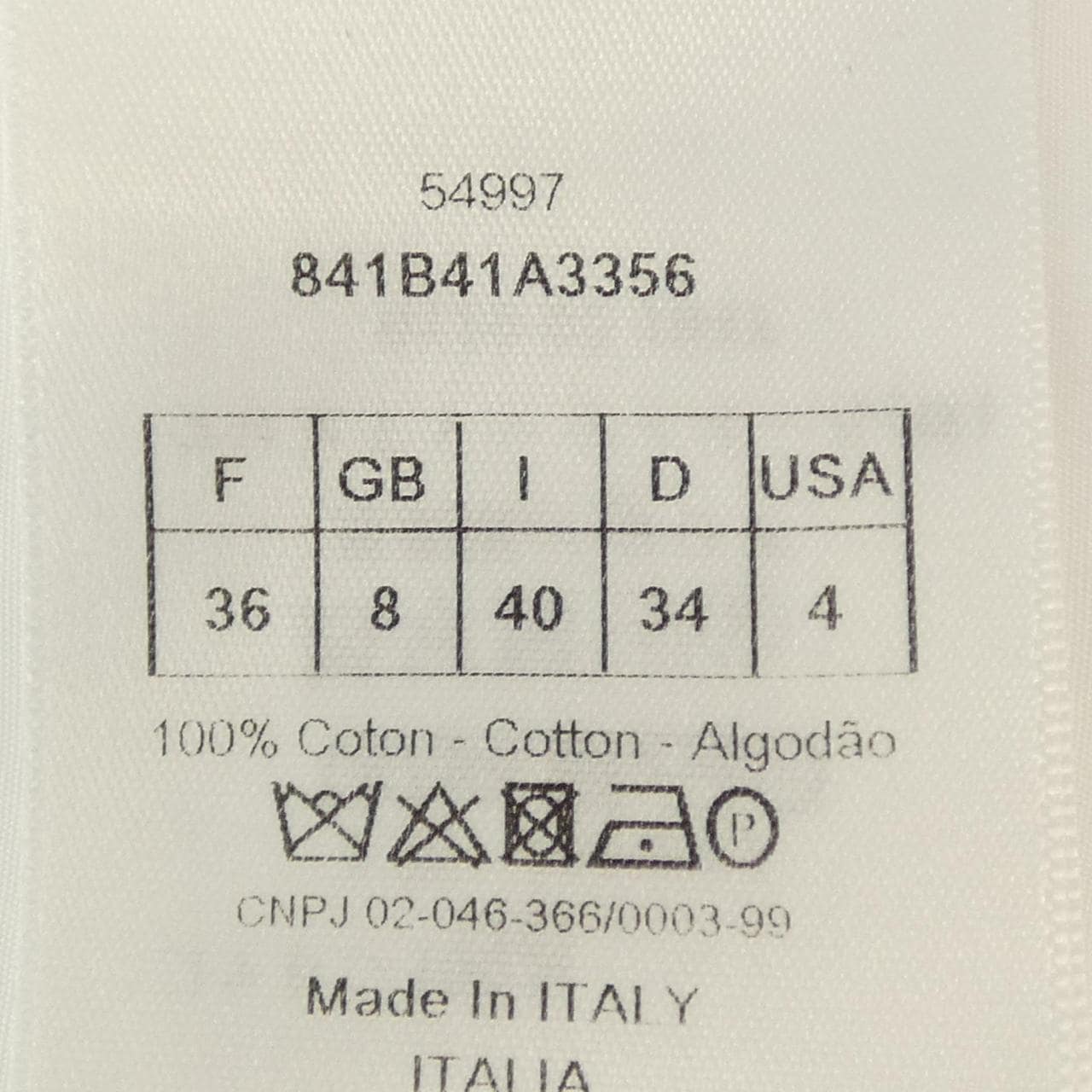 クリスチャンディオール CHRISTIAN DIOR インターロッキングG 841B41A3356 シャツ