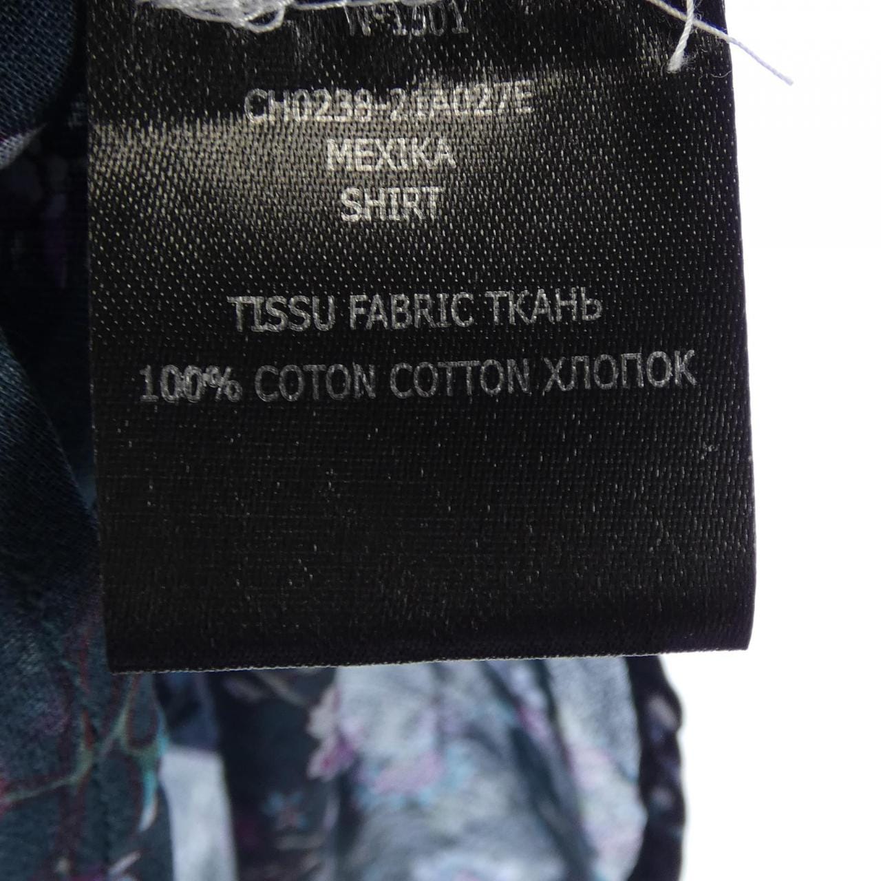 イザベルマラン エトワール ISABEL MARANT ETOILE シャツ