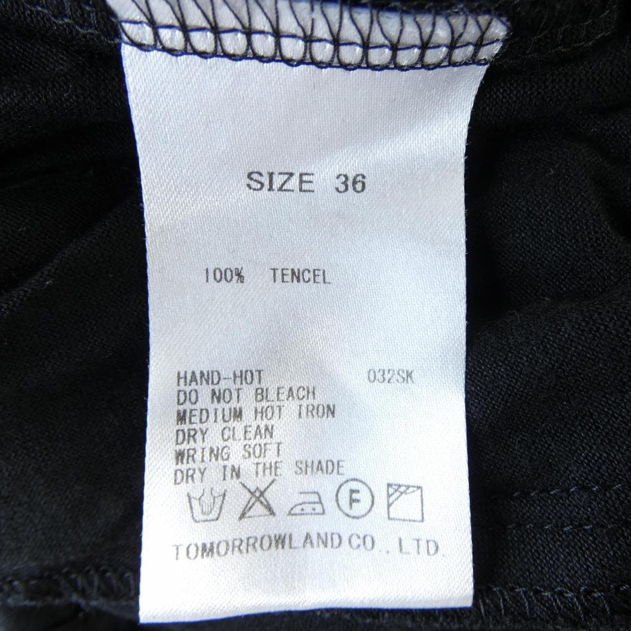 GALLEY GALERIE VIE褲子