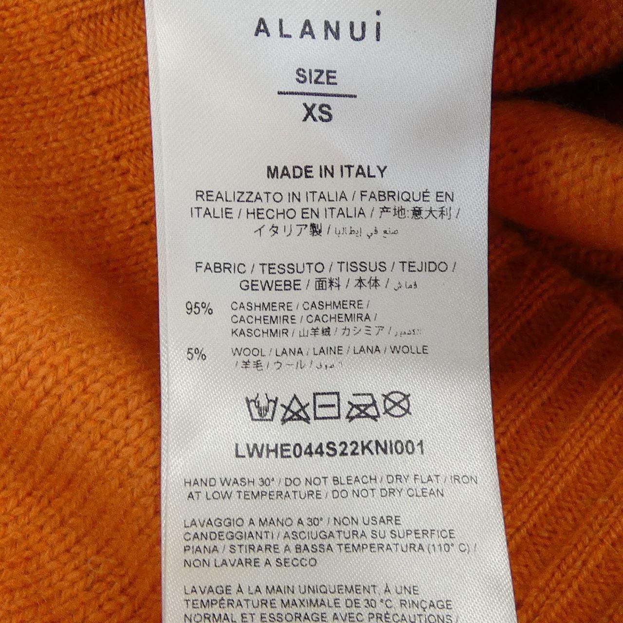 ALANUI ニット