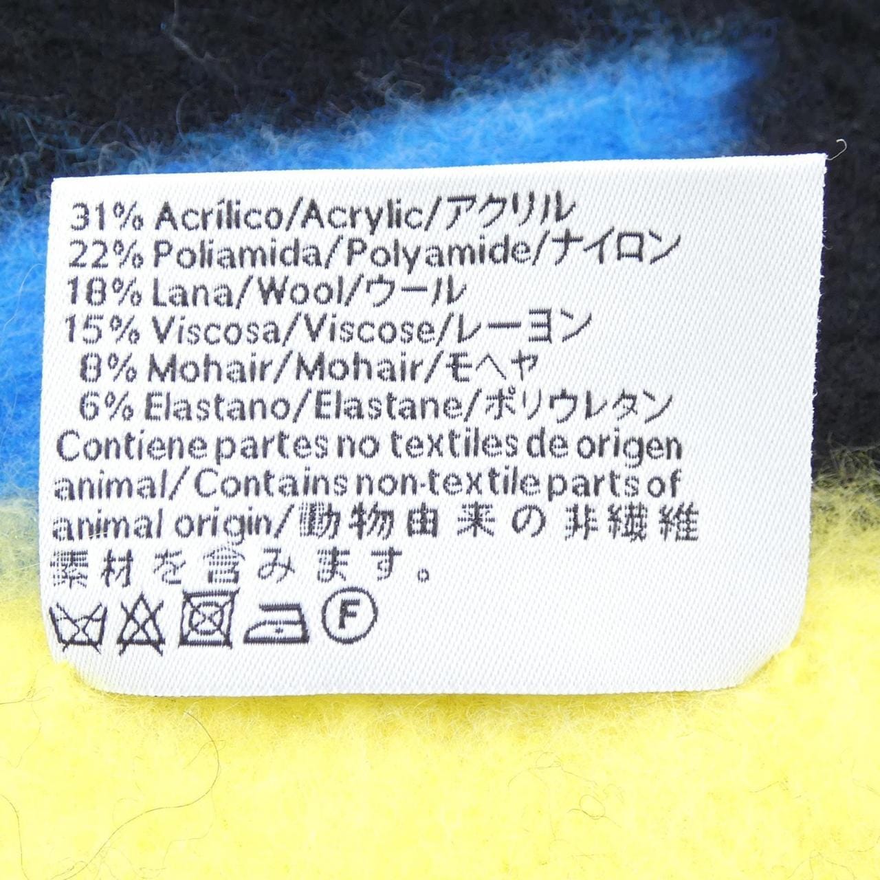 ロエベ LOEWE MUFFLER