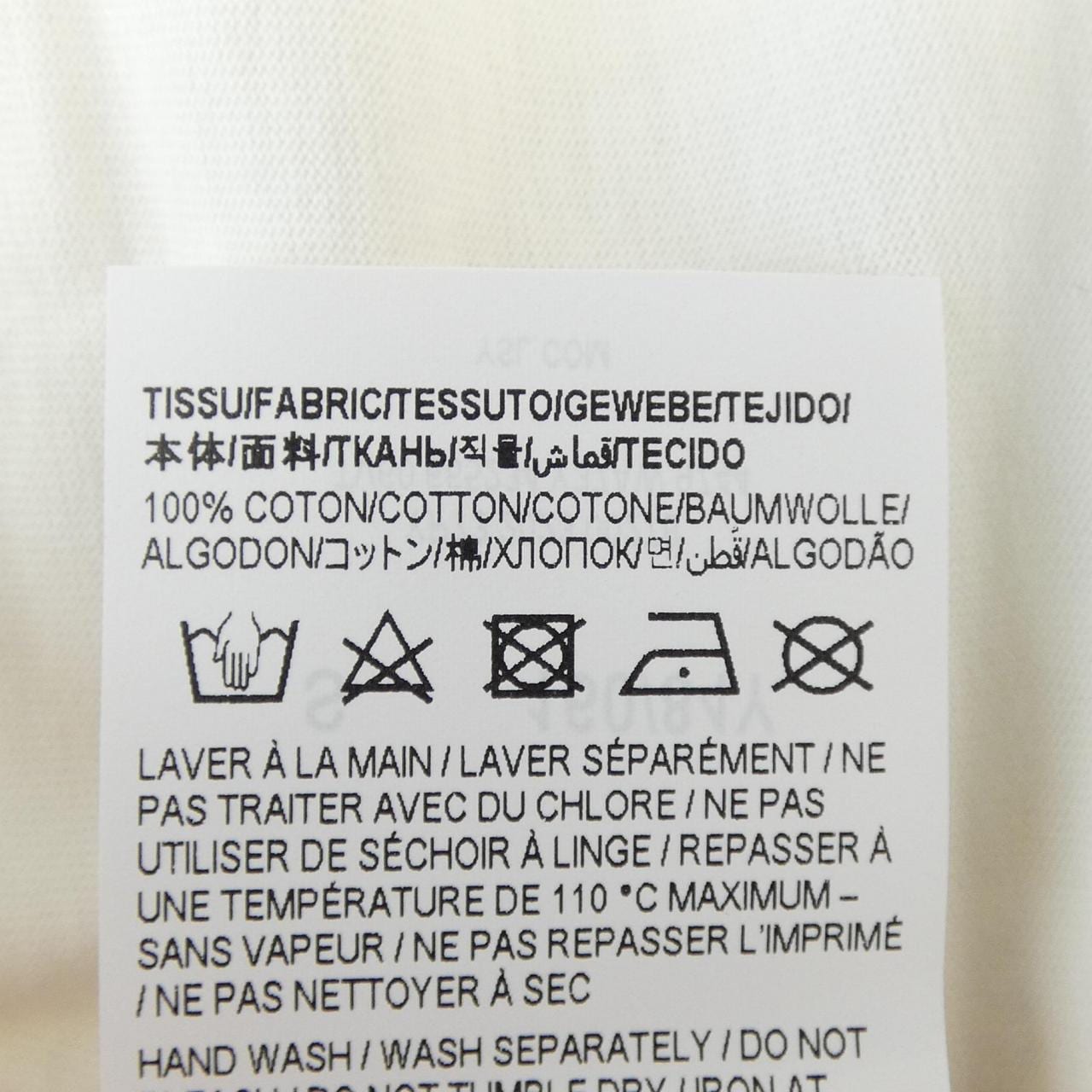 サンローラン SAINT LAURENT 665234 Y37AW Tシャツ