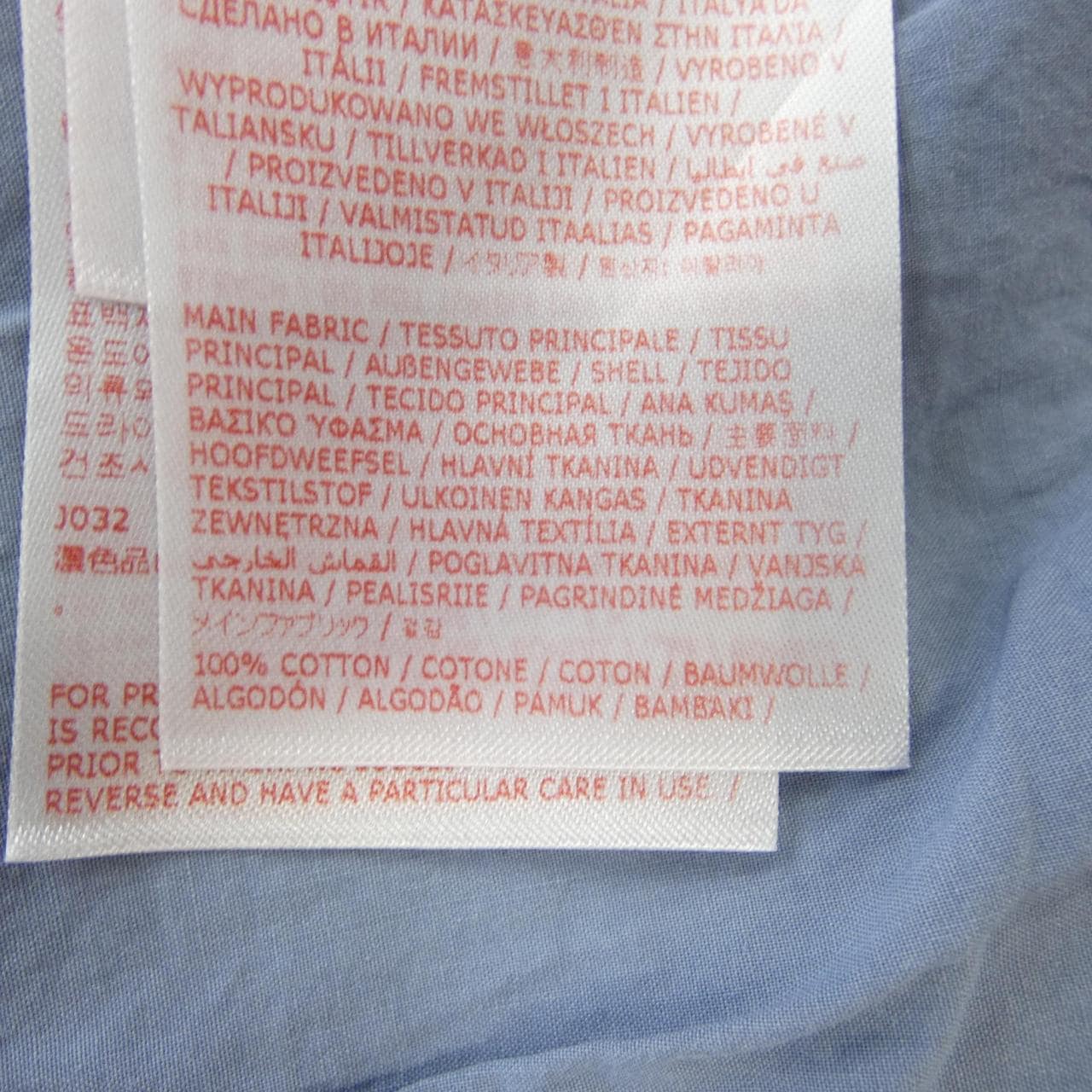 マルニ MARNI PUMU0073GX パンツ