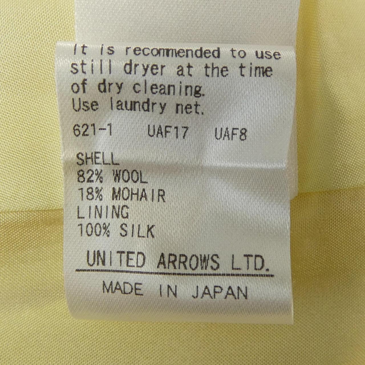 ドゥロワー DRAWER 6514-236-1177 パンツ