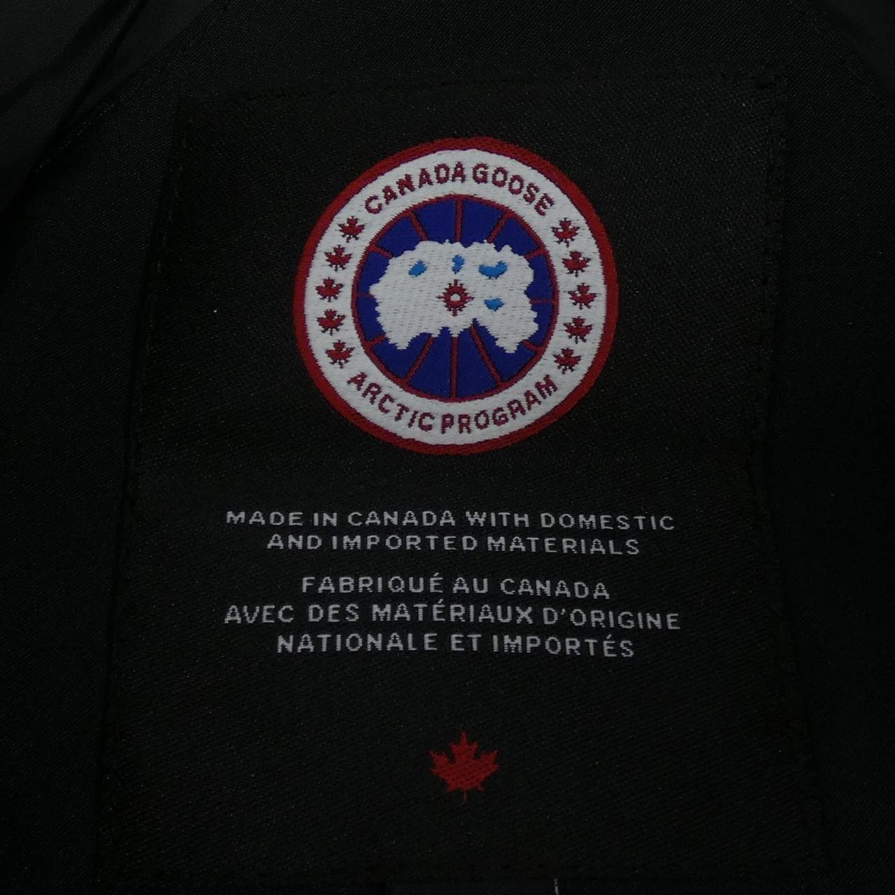 カナダグース CANADA GOOSE ジャスパー パーカ JASPER PARKA BLACK LABEL 3438MBJ ダウンコート
