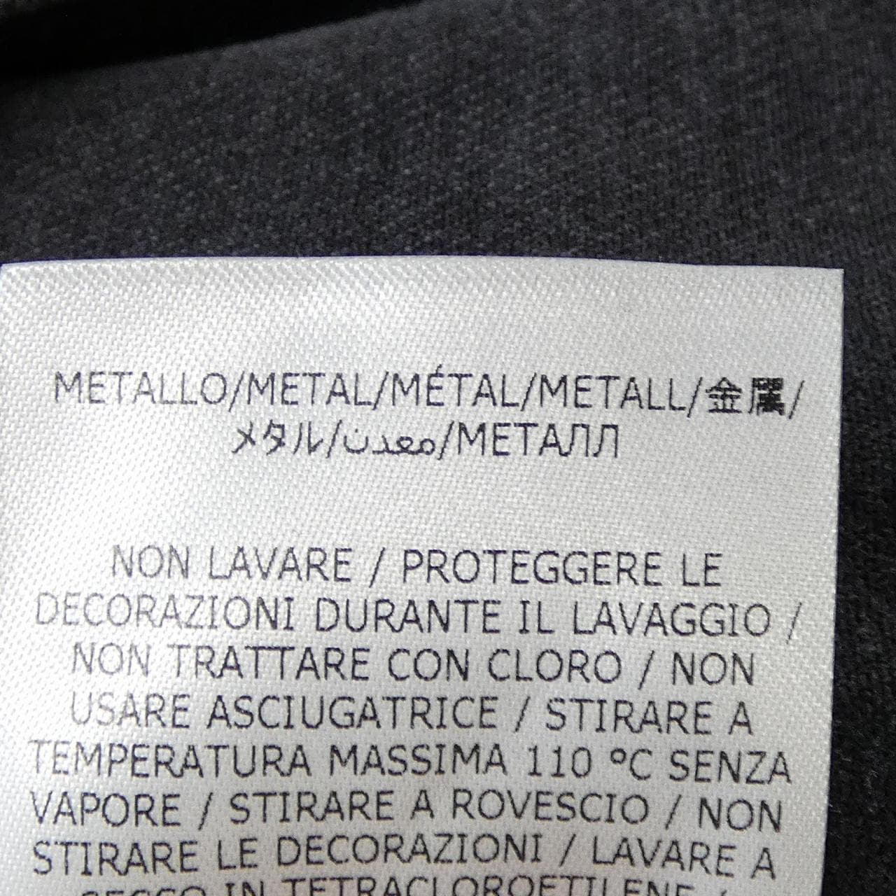 ステラマッカートニー STELLA MCCARTNEY 6D0197 3SPH44 デニムジャケット