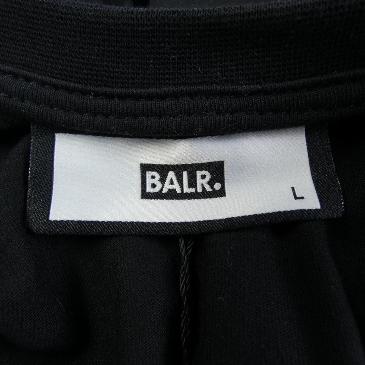 ボーラー BALR. B1112.1048 Tシャツ