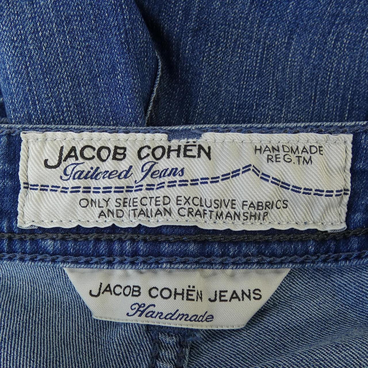 ヤコブコーエン JACOB COHEN ジーンズ