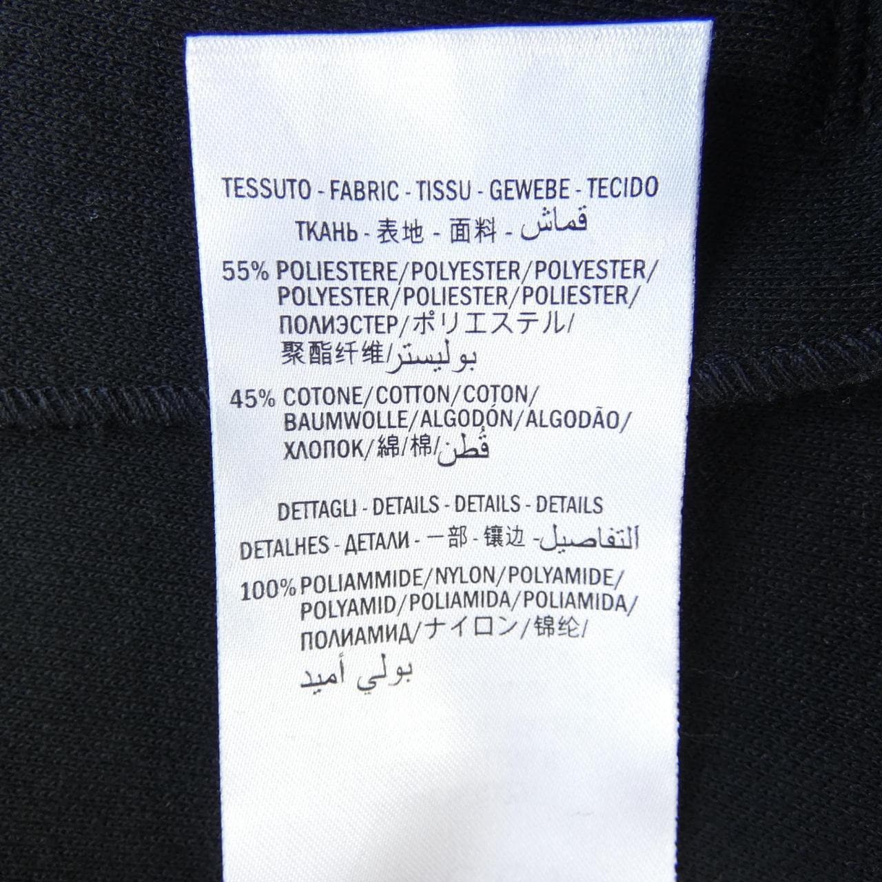 グッチ GUCCI 502280-X9P76 ワンピース