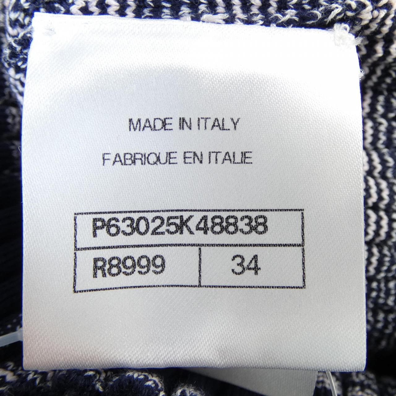 シャネル CHANEL P63025K48838 20P ニット