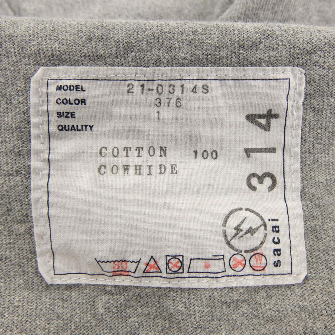 サカイ SACAI 21-0314S UNISEX Tシャツ