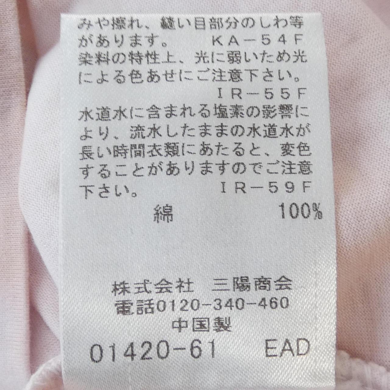 ブラックレーベルクレストブリッジ BLACK LABEL CRESTBRIDGE Tシャツ