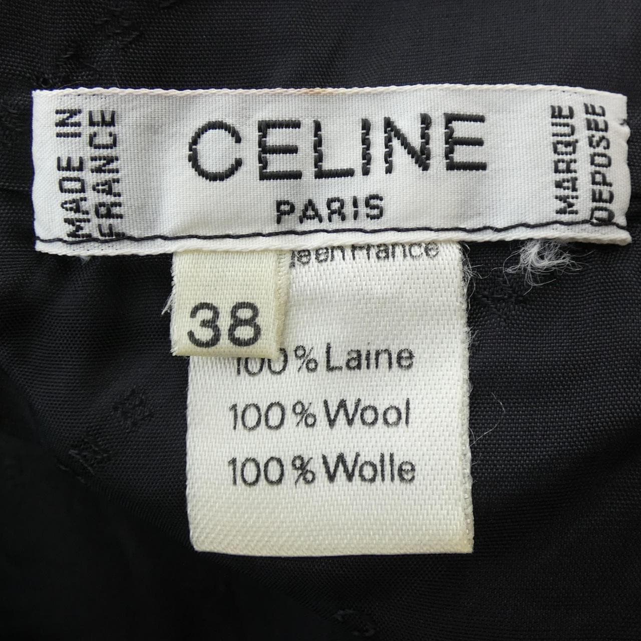【vintage】CELINE CELINE 半身裙
