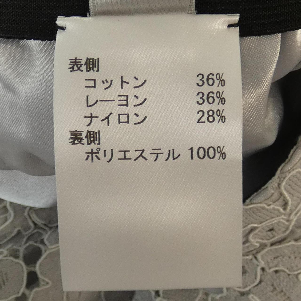 レリアン LEILIAN スカート