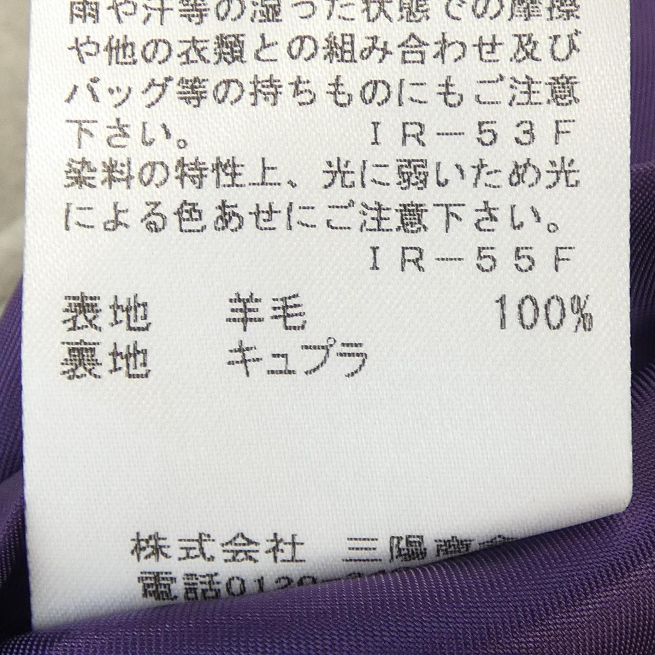 ラブレス LOVELESS コート