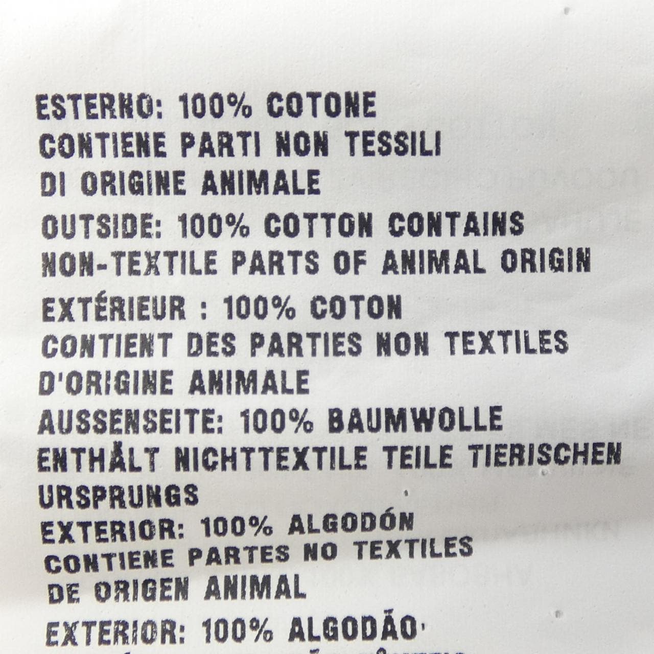 プラダ PRADA UCN482 S231 1XV2 シャツ