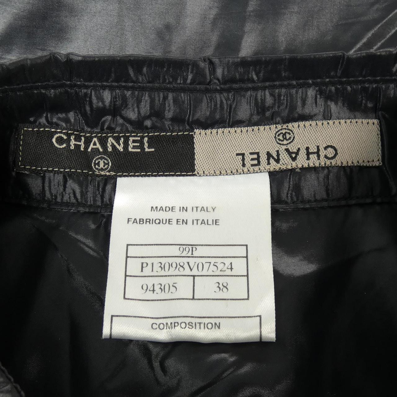 ショッピング値下 CHANELベスト | cult.cohorted.co.uk