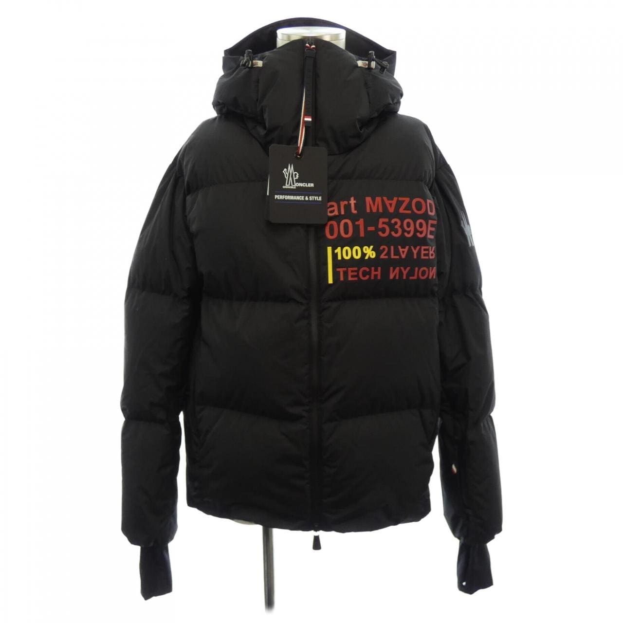 MONCLER GRENOBLE MONCLER GRENOBLE Down Jacket