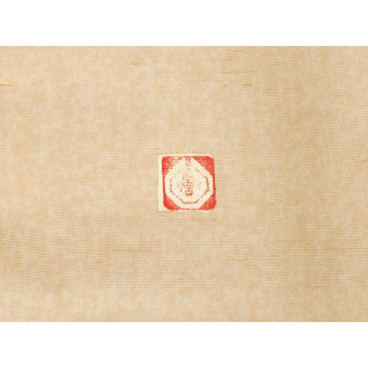 【未使用品】訪問着　牛首紬　身幅２Ｌ寸