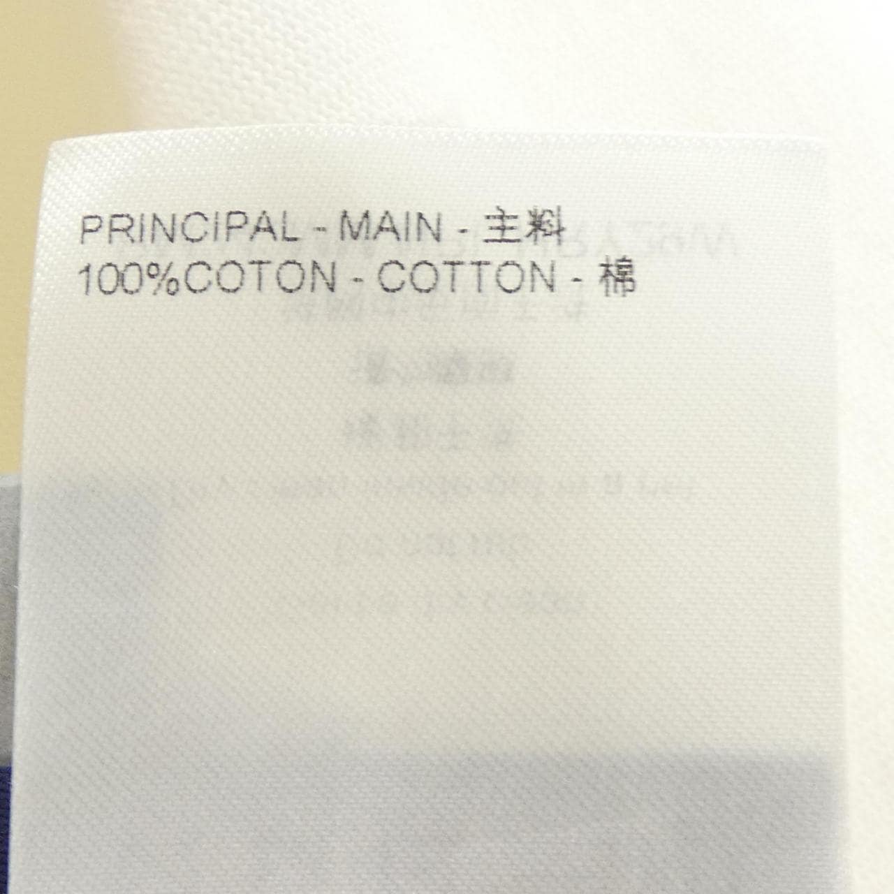 ルイヴィトン LOUIS VUITTON エンブロイダードショートスリーブTシャツ HRY29WNPL Tシャツ