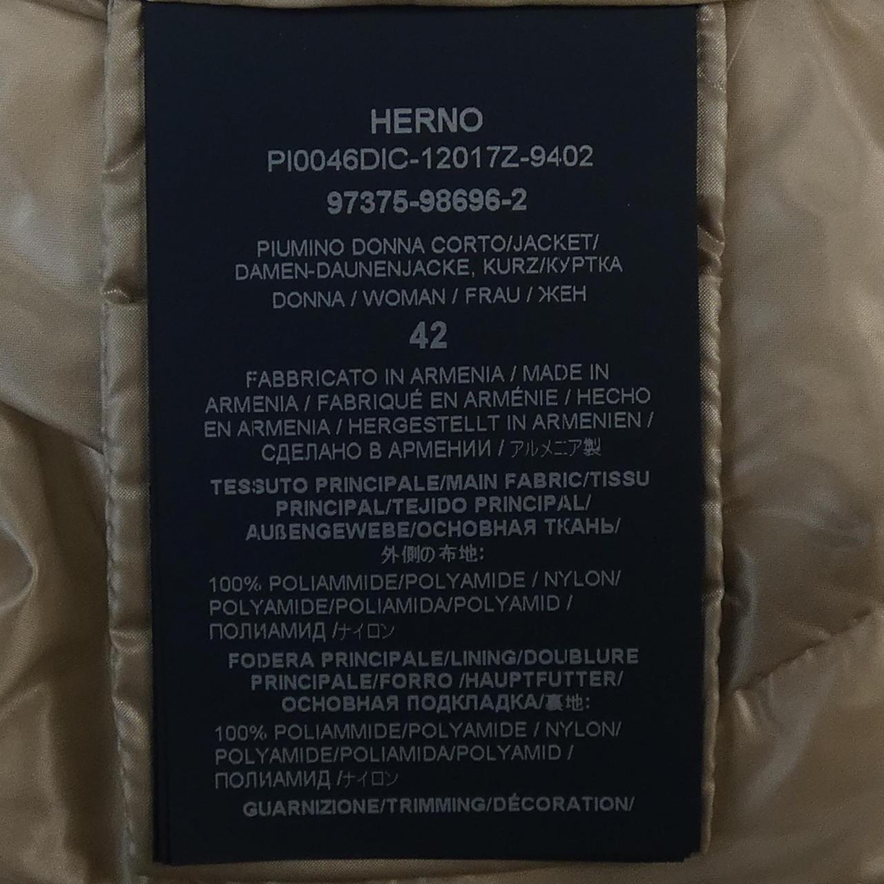 ヘルノ Herno PI0046DIC 12017Z 9402 ダウンジャケット