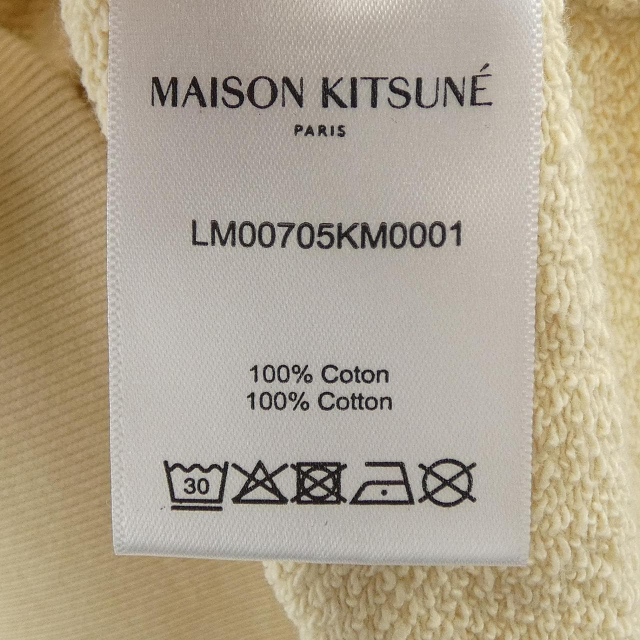 メゾンキツネ MAISON KITSUNE LM00705KM0001 パーカー