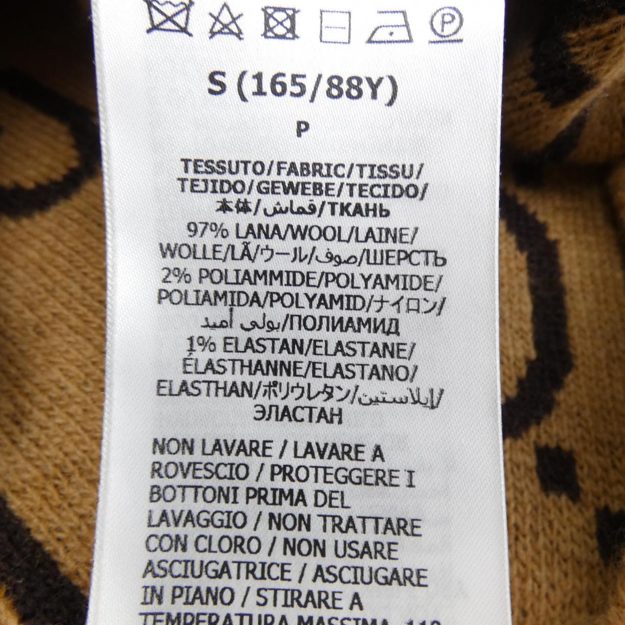 グッチ GUCCI ジャケット