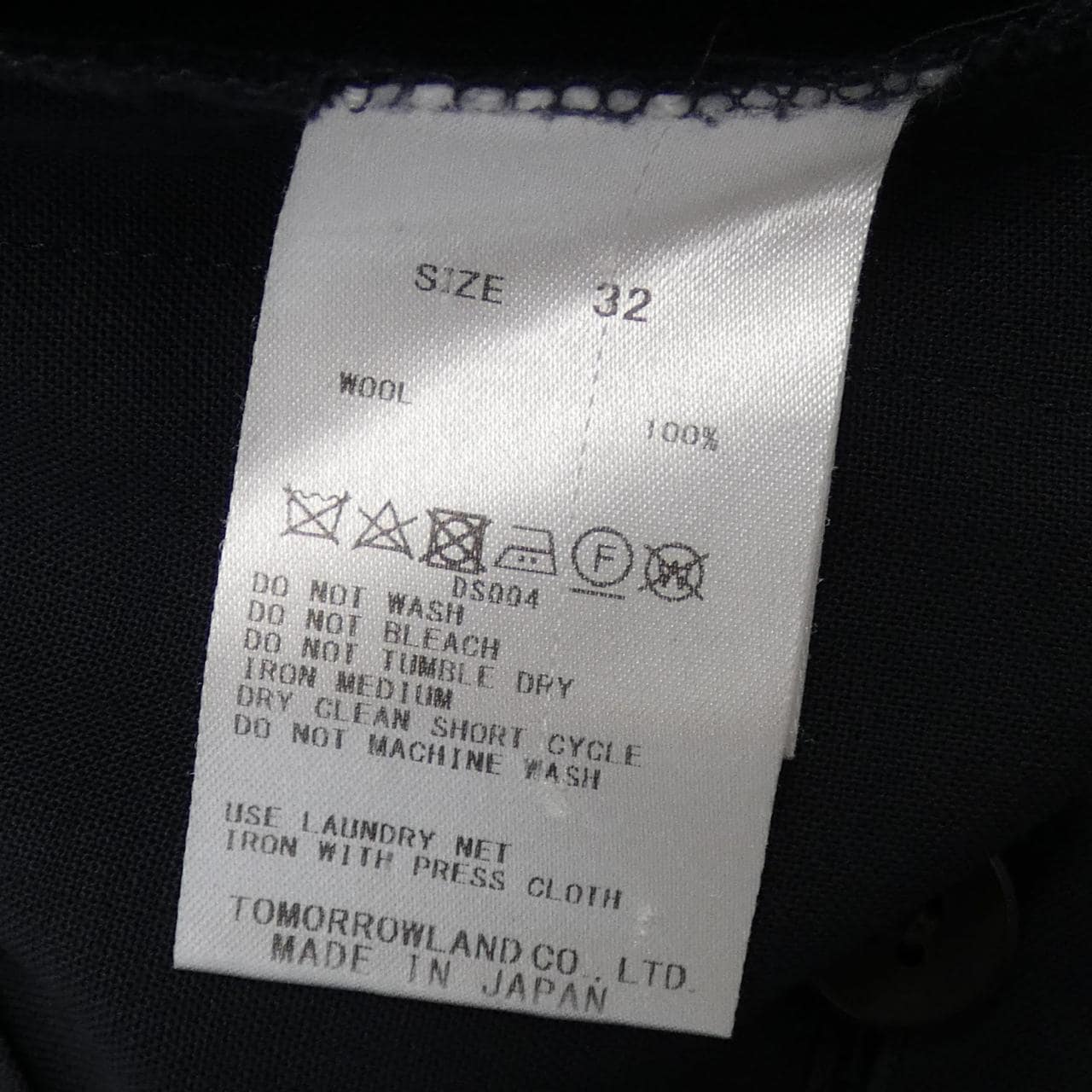 GALLEY GALERIE VIE褲子