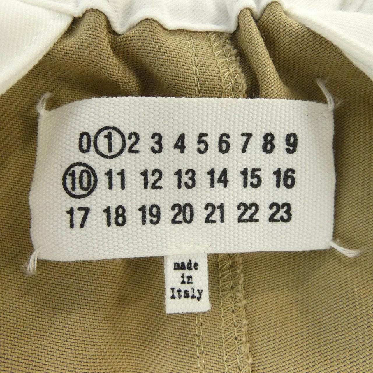 メゾンマルジェラ Maison Margiela S50KA0652 パンツ