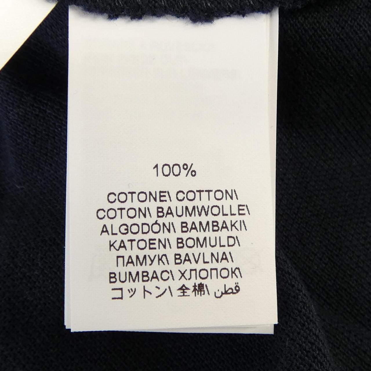 ブルネロクチネリ BRUNELLO CUCINELLI ポロシャツ