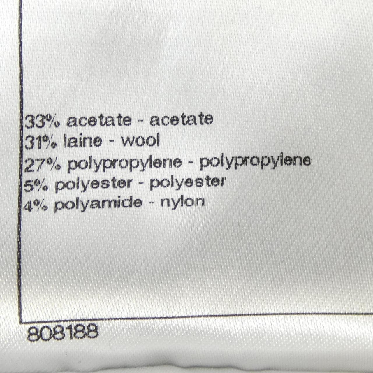 シャネル CHANEL P47235K05975 ワンピース