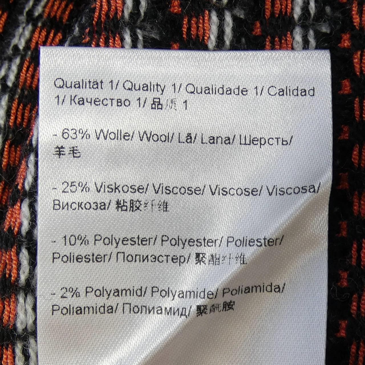 エスカーダスポート ESCADA SPORT ワンピース