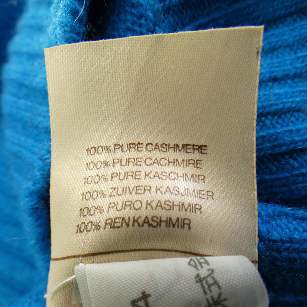 【ヴィンテージ】シャネル CHANEL MADE IN SCOTLAND クローバーボタン ニット