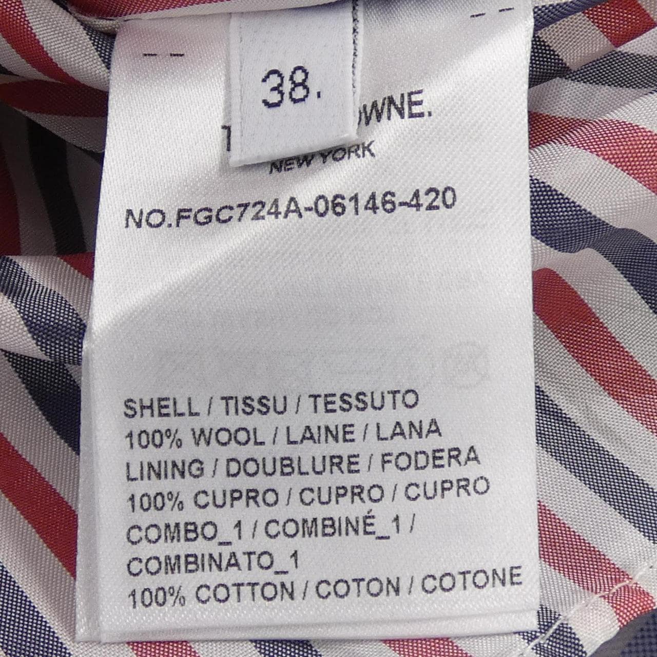 トムブラウン THOM BROWNE FGC724A-06146-420 スカート