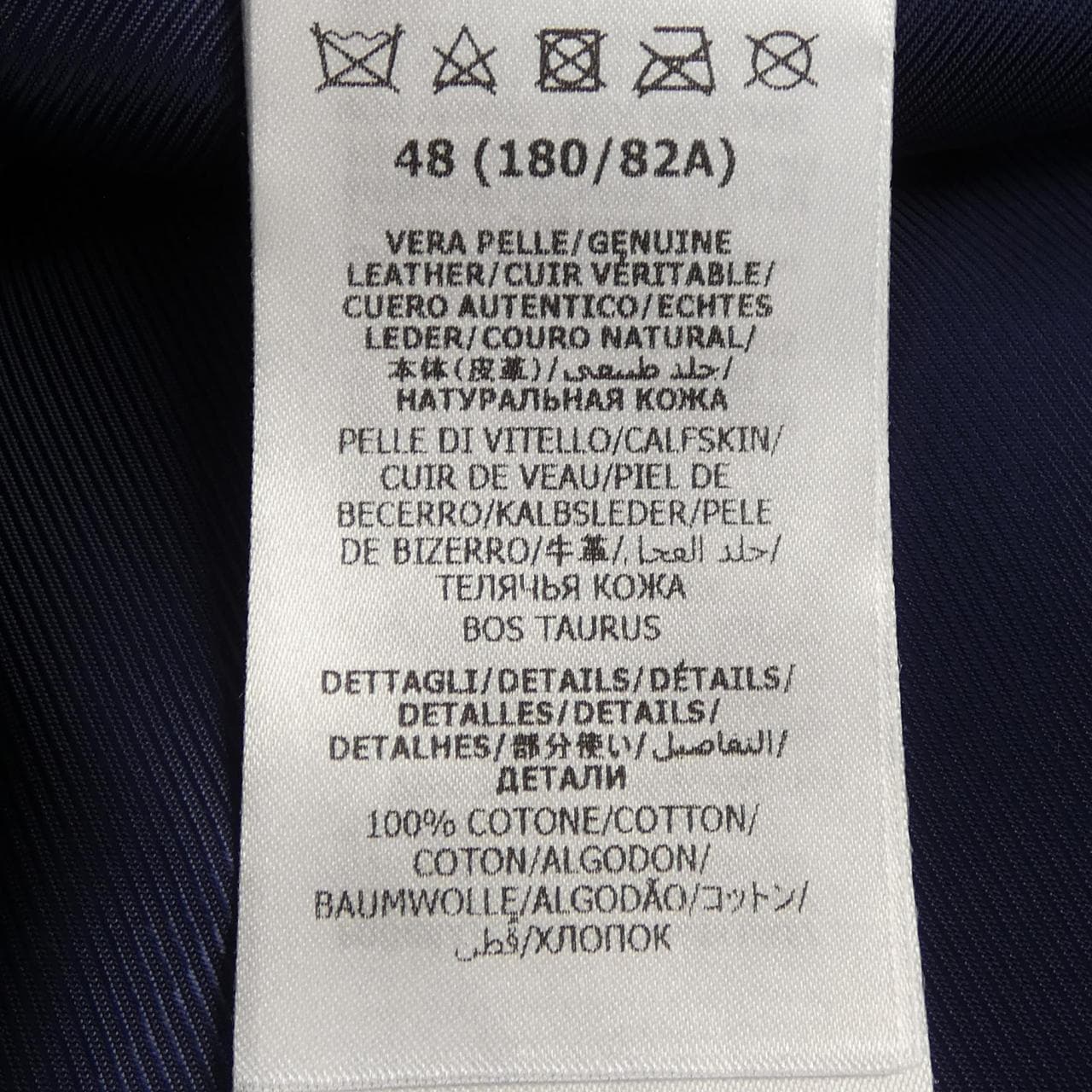 グッチ GUCCI 723134 XNAUS スカート