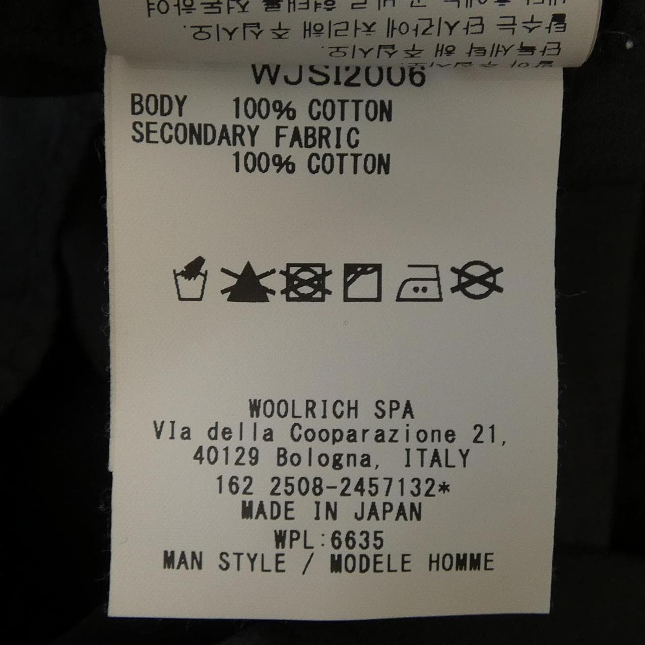 ウールリッチ WOOL RICH シャツ
