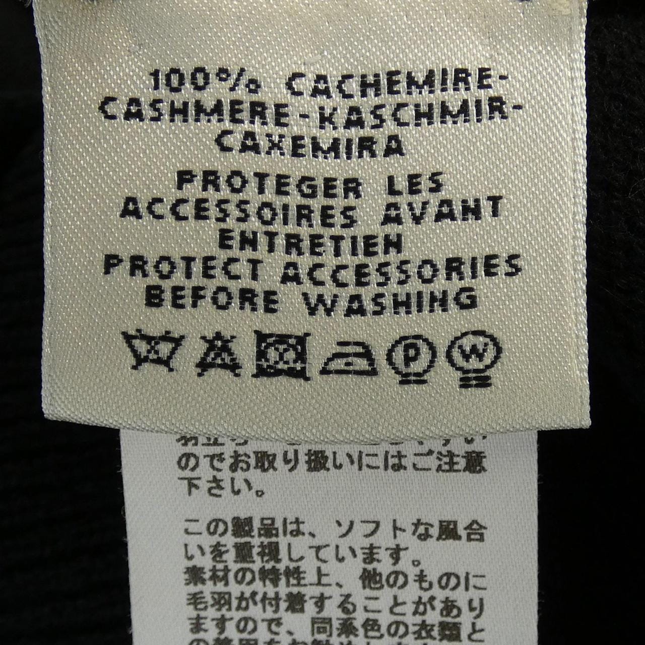 HERMES HERMES knitwear