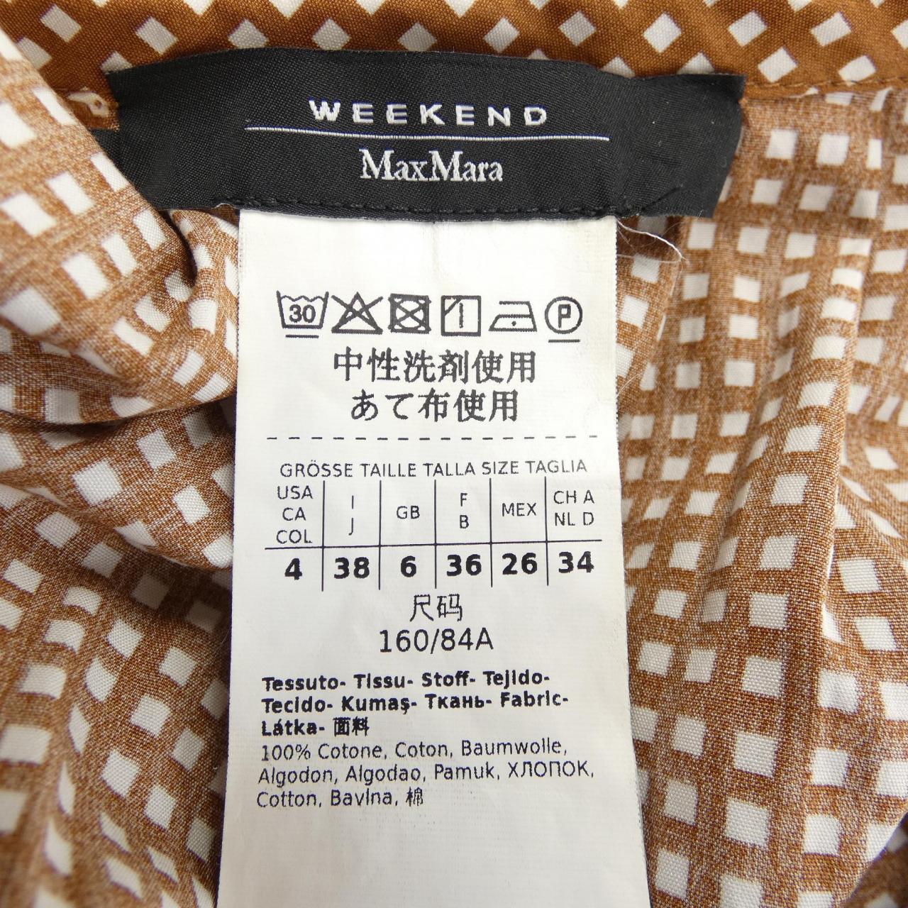 マックスマーラウィークエンド Max Mara weekend ワンピース