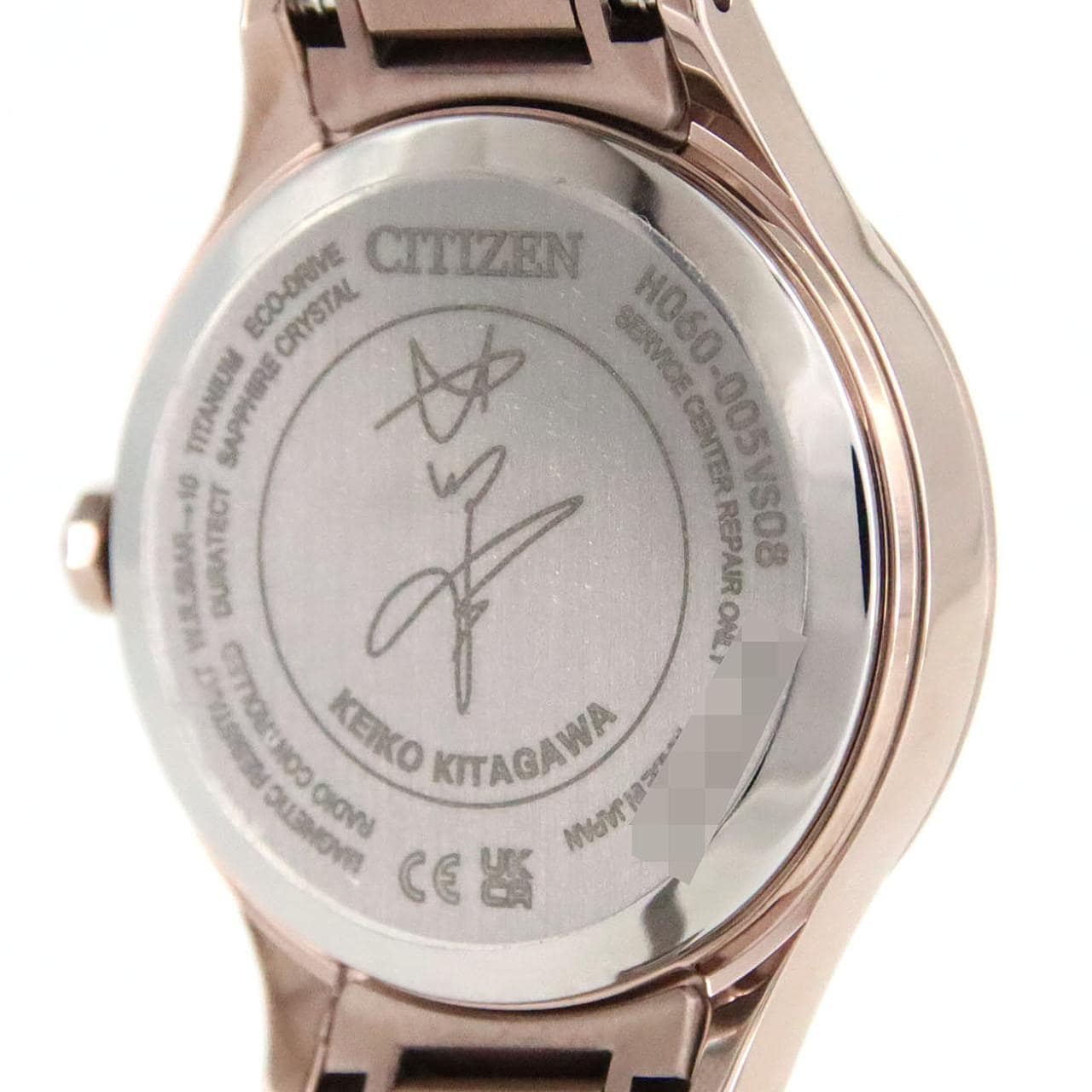 シチズン クロスシー 電波時計 H060-005VS08/ES9498-51D TI ソーラークォーツ