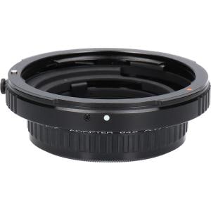 ＡＤＡＰＴＥＲ　６４５　ＦＯＲ　６７ＬＥＮＳ